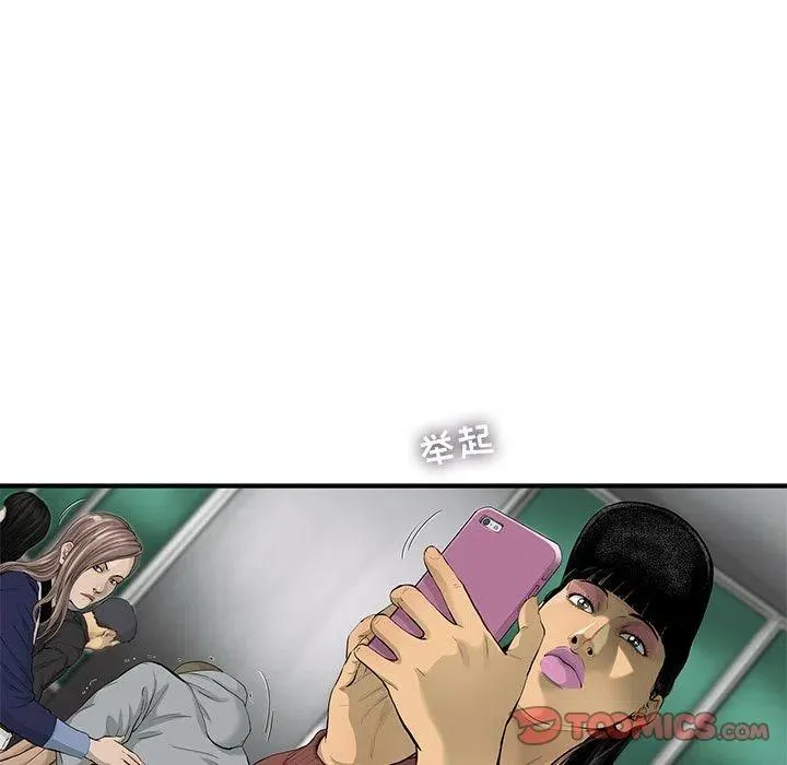 333