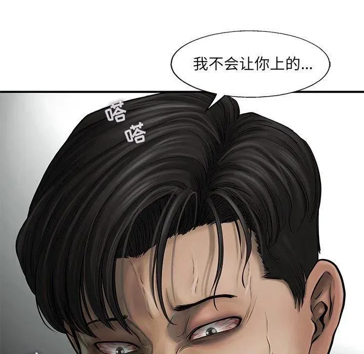 534