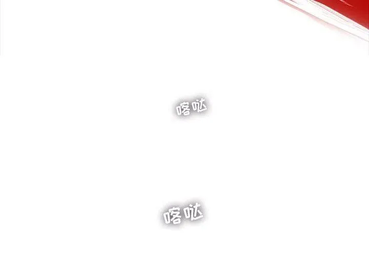 732