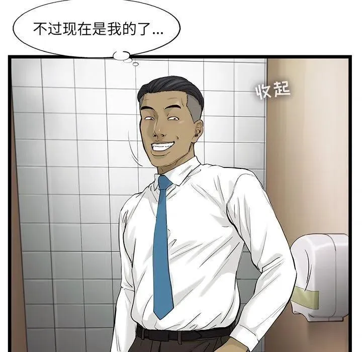342