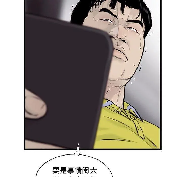 504