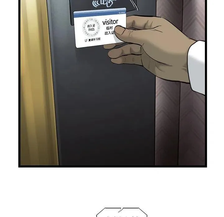 334