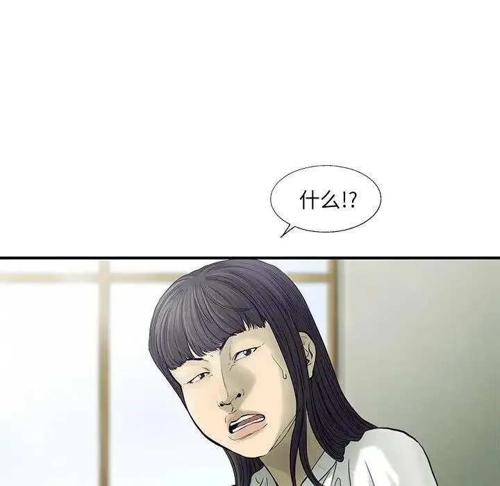 833