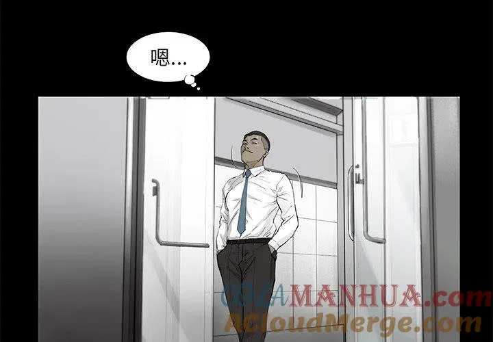 473