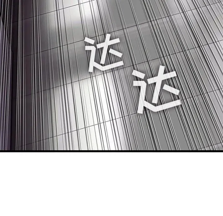 514