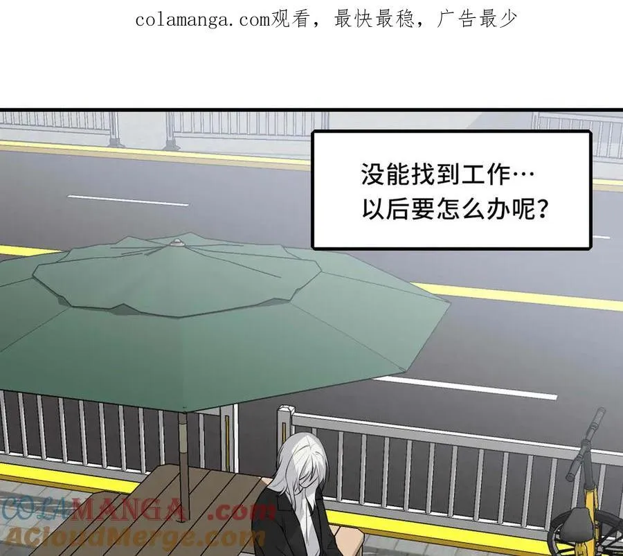 25.想要改变命运，需要的代价是？0