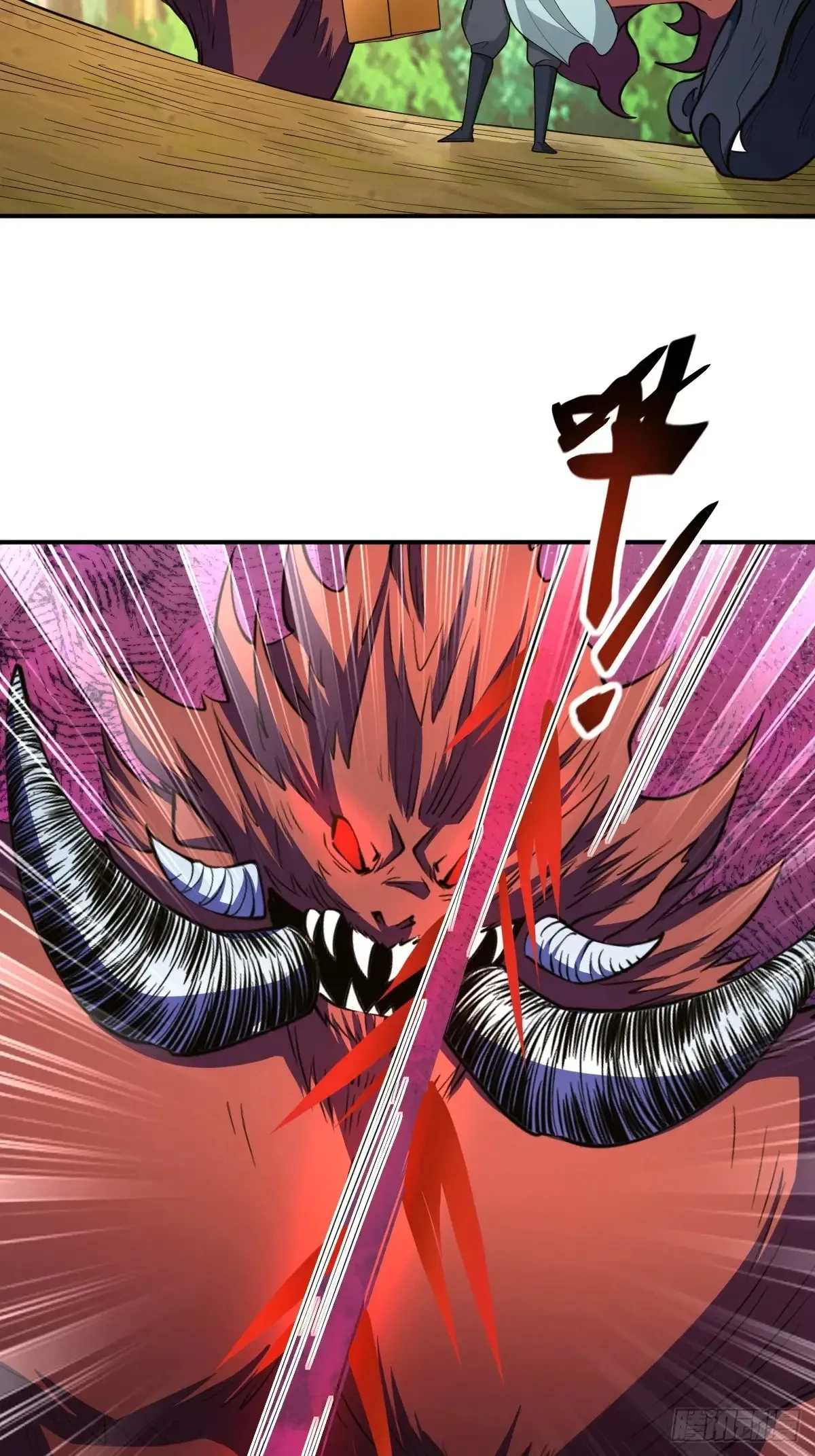 第50话  魔族攻城3