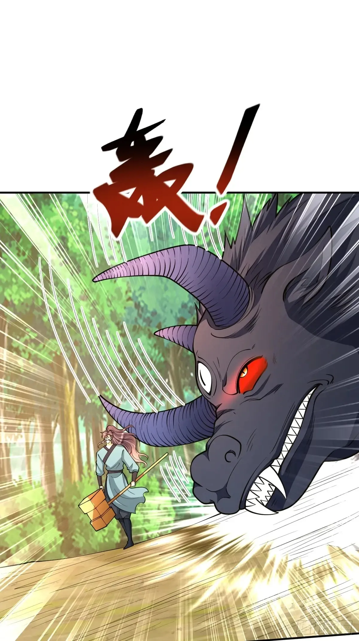 第50话  魔族攻城1