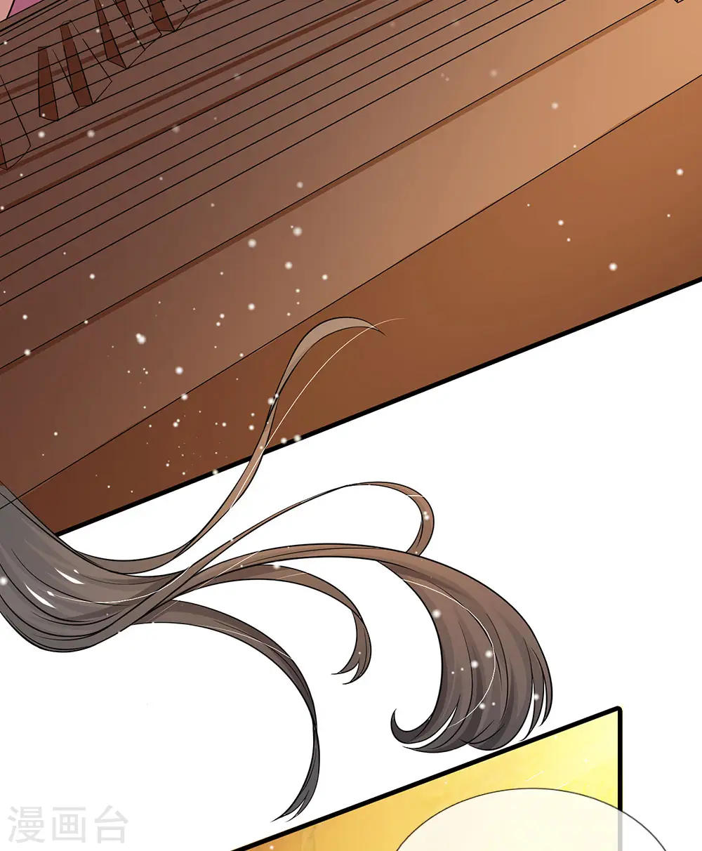 第245话 小小请求1