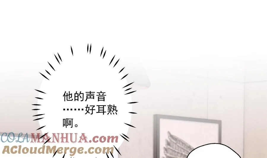 第26话 偶像本人！3