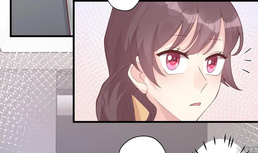 第40话 难道他喜欢我？4