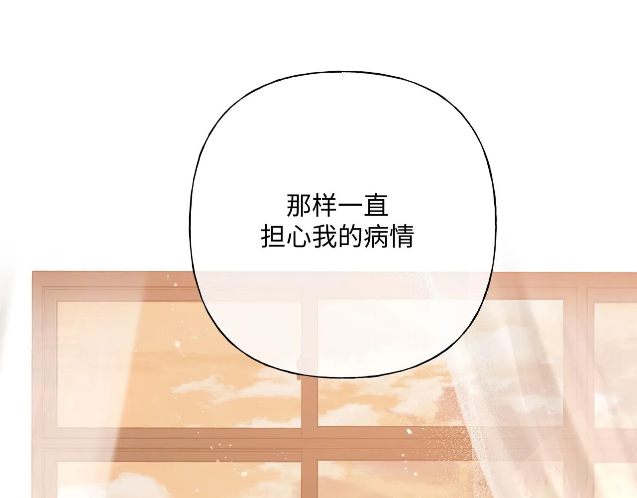第82话负责2
