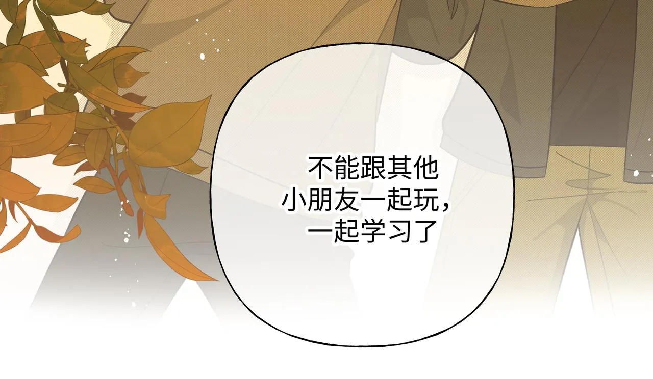 第82话负责1