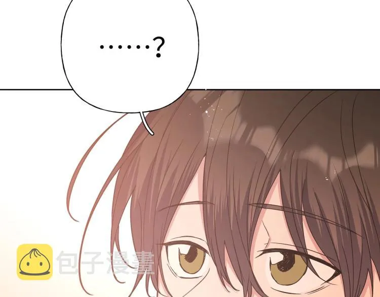 第37话 我可以吃掉他吗？2