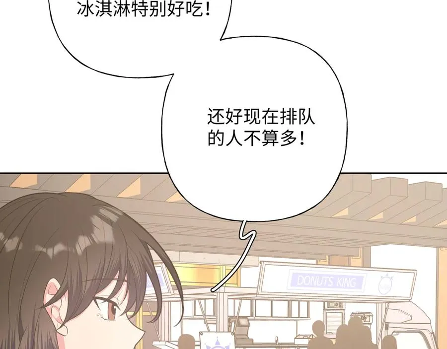 第35话 放开我！4