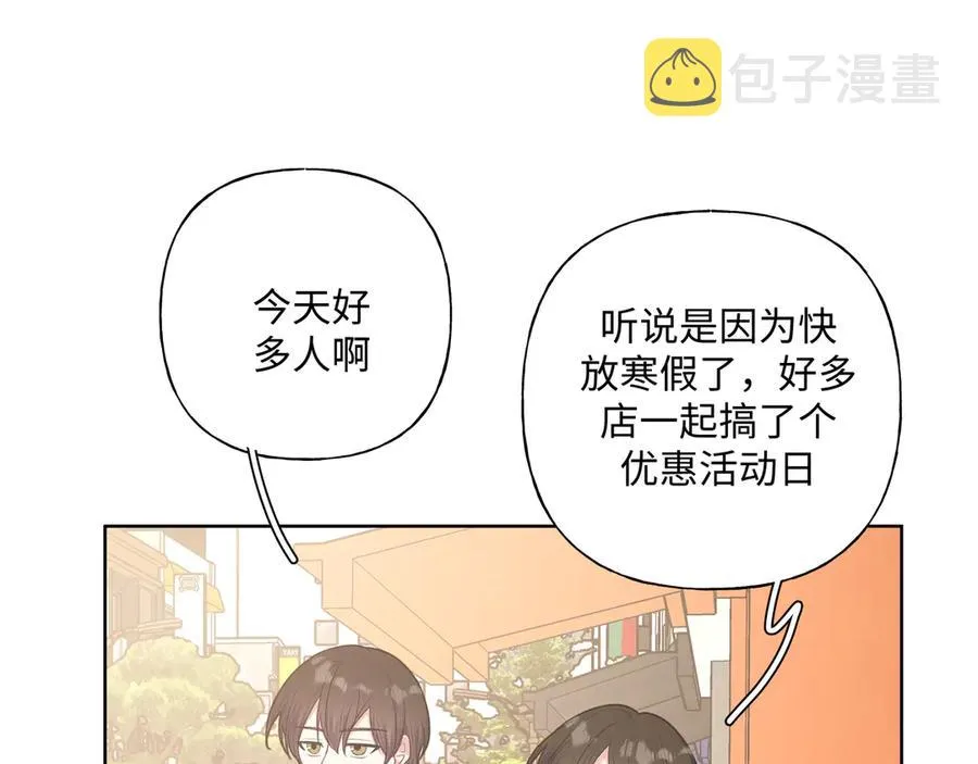 第35话 放开我！2