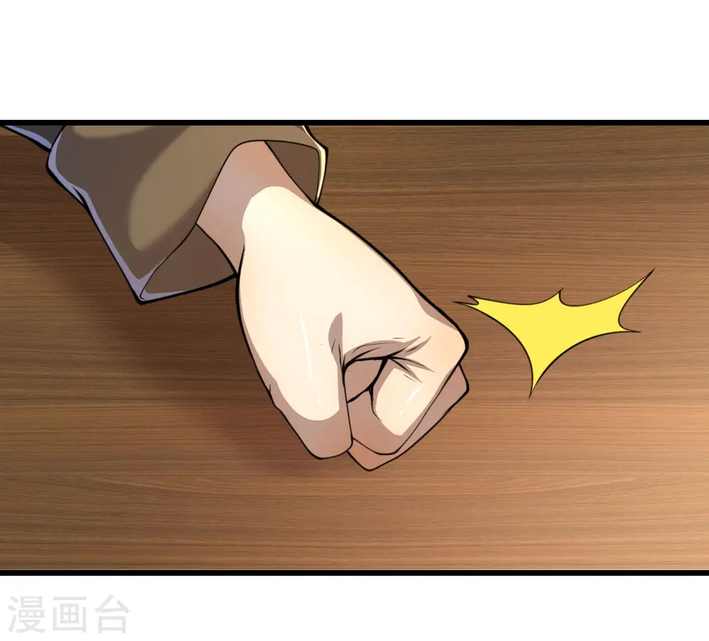 第139话 巧合2