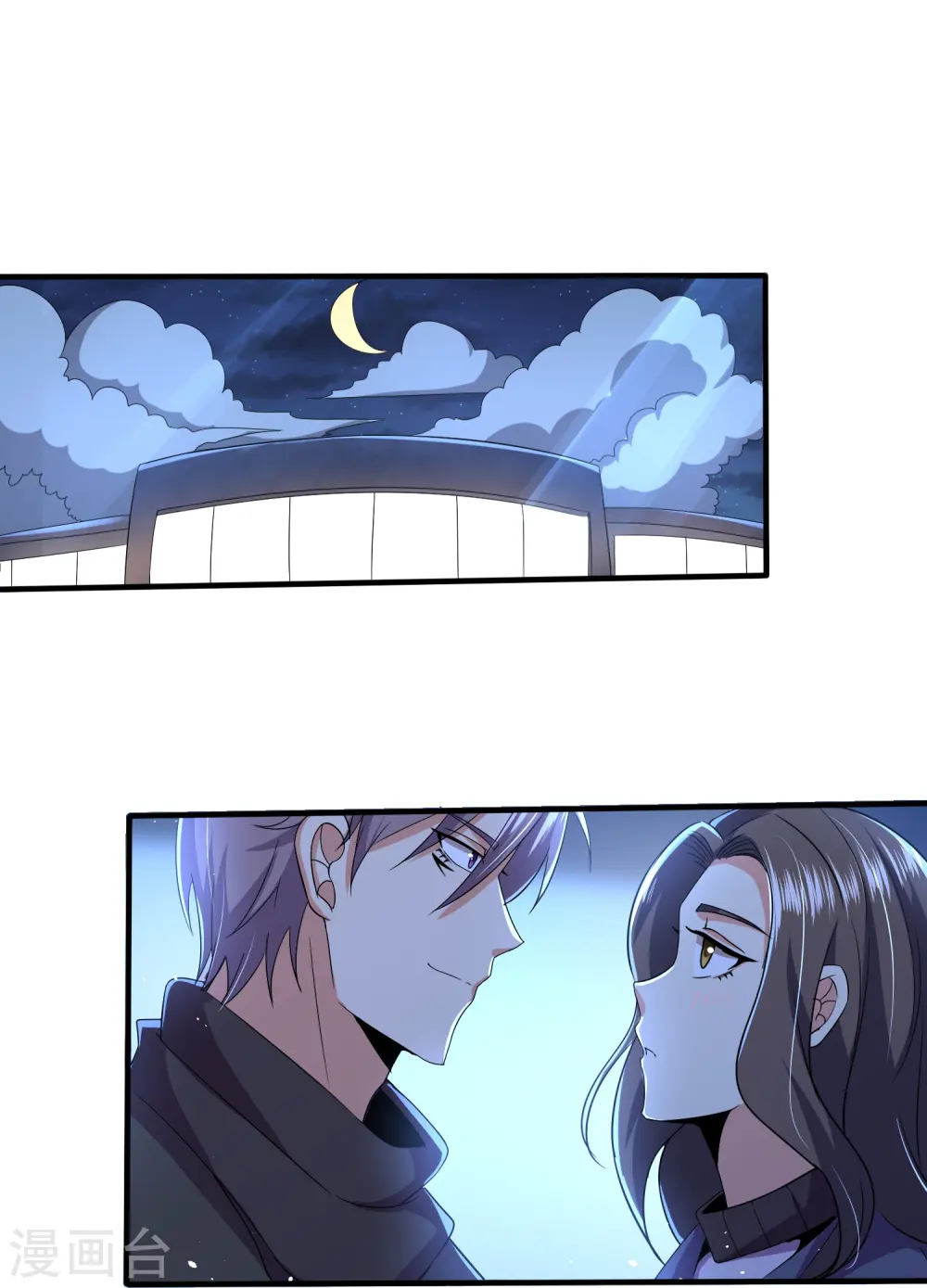 第337话 开始行动1
