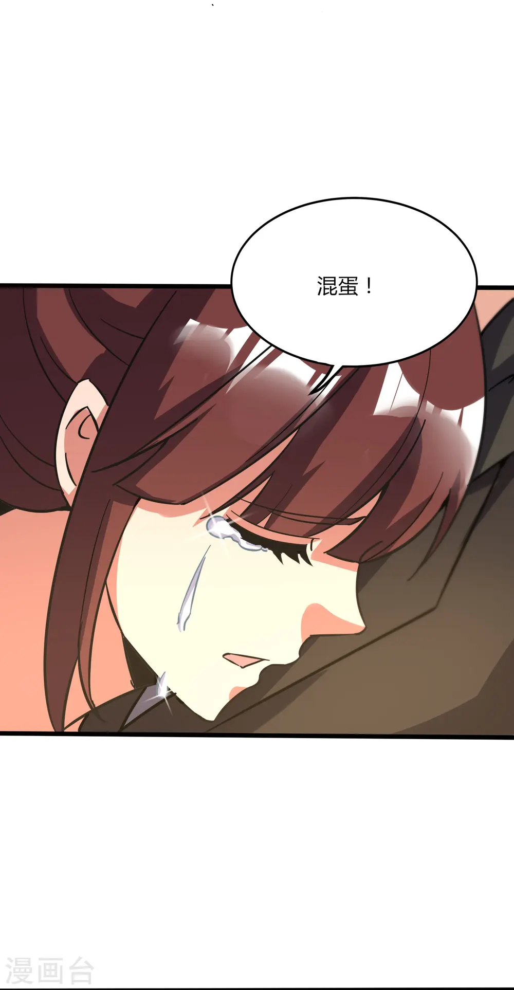 第366话 中毒3