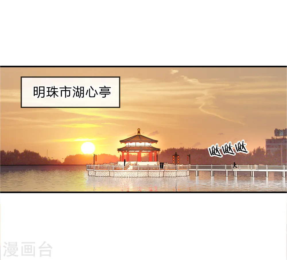 第6话0