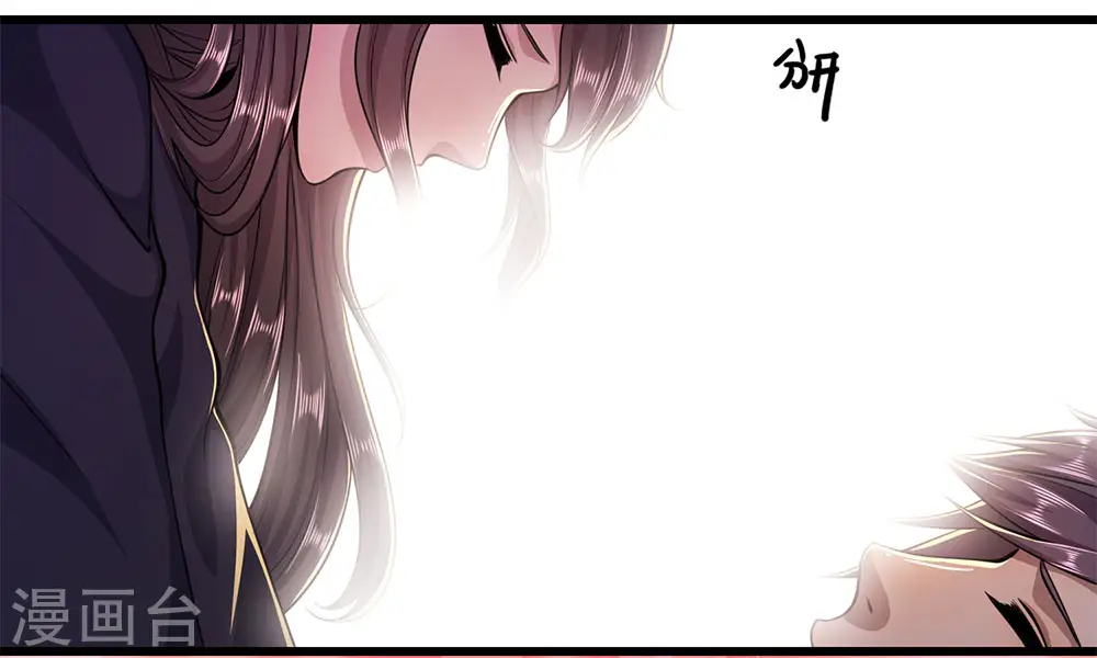 第192话 告白4