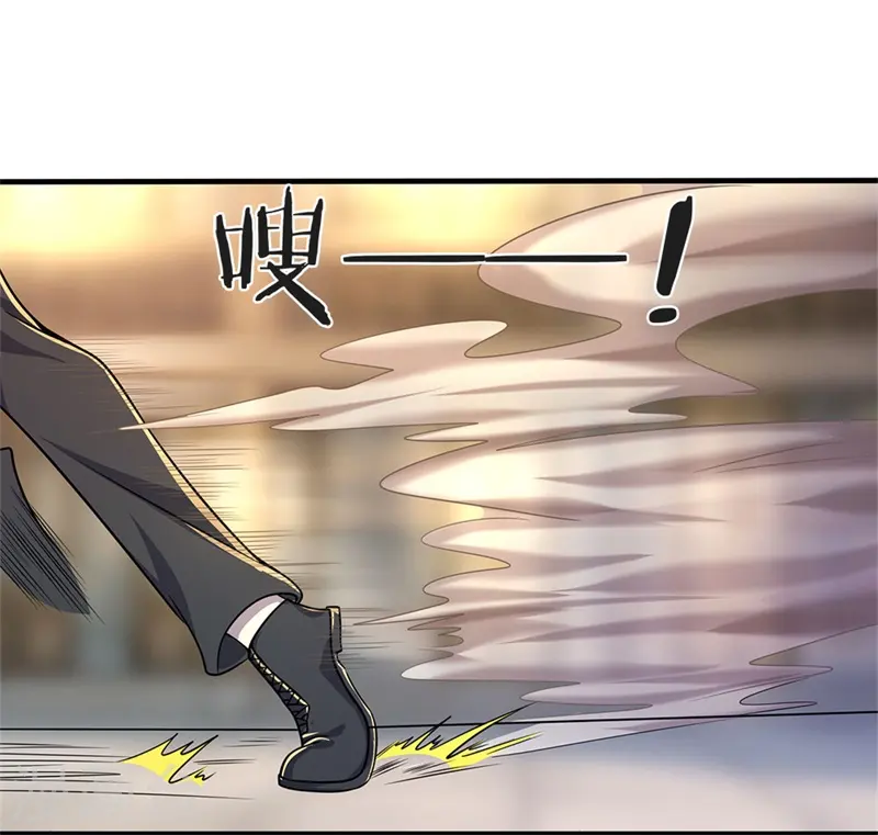 第116话 引蛇出洞3