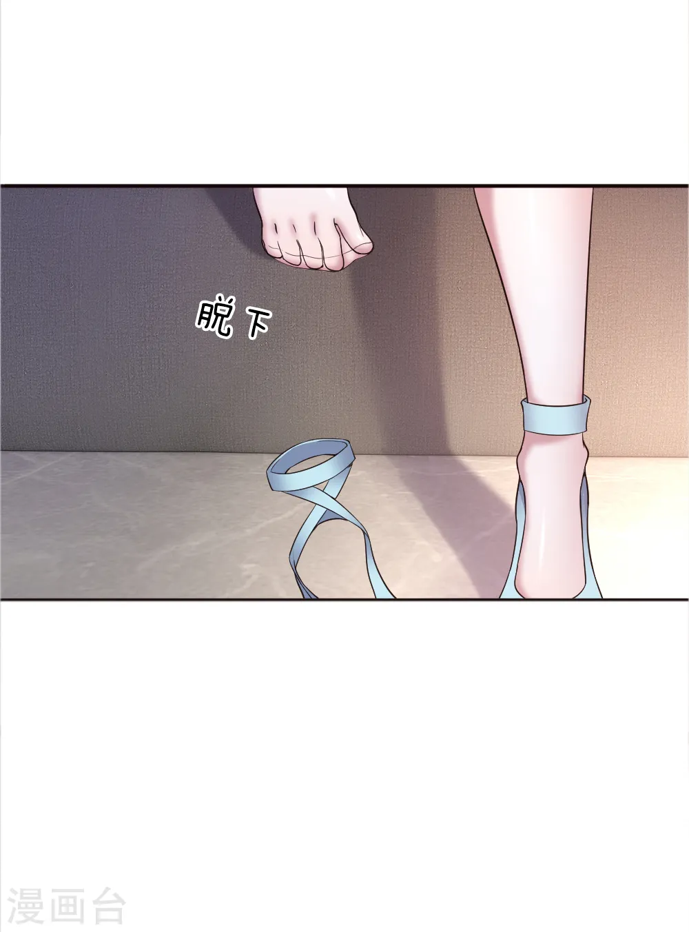 第41话1