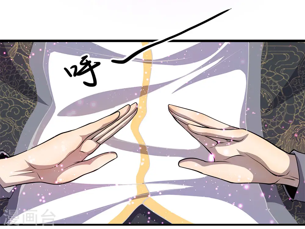第182话 任督二脉4