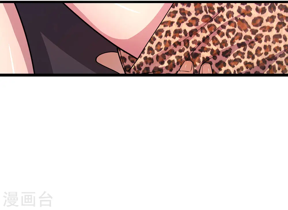 第166话 被占便宜4
