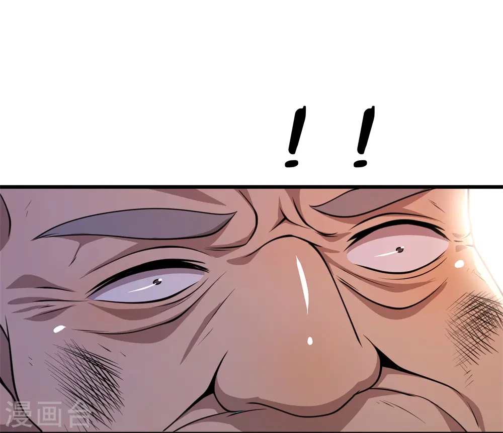 第130话 饶你不死？2