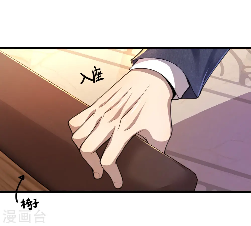 第104话2