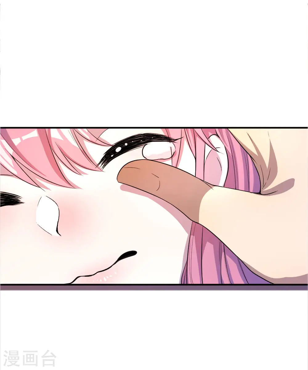 第50话2