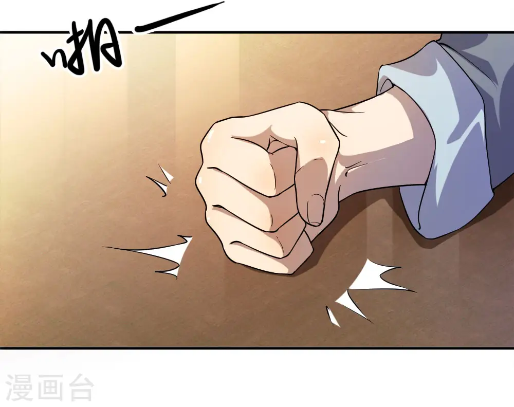 第85话0