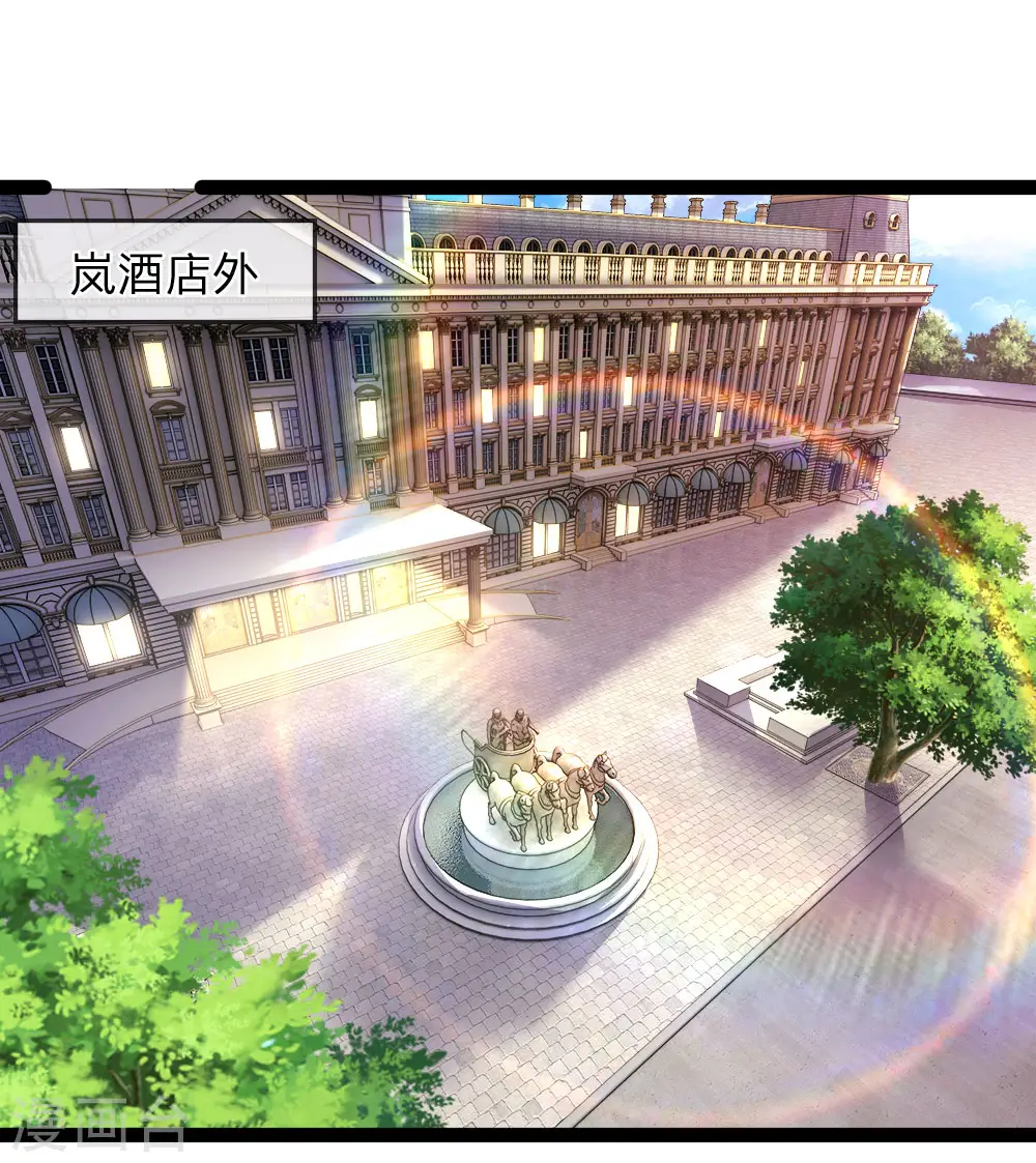 第108话2