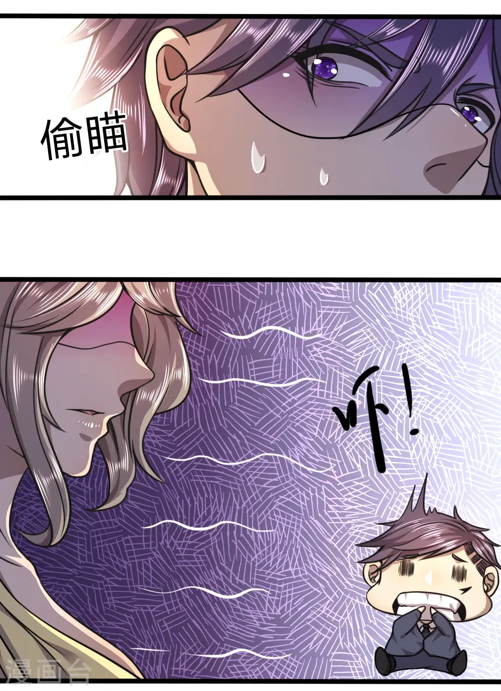 第103话2