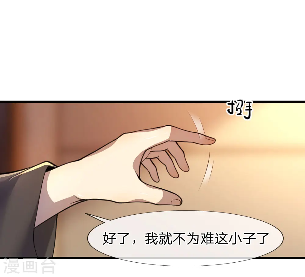 第104话0