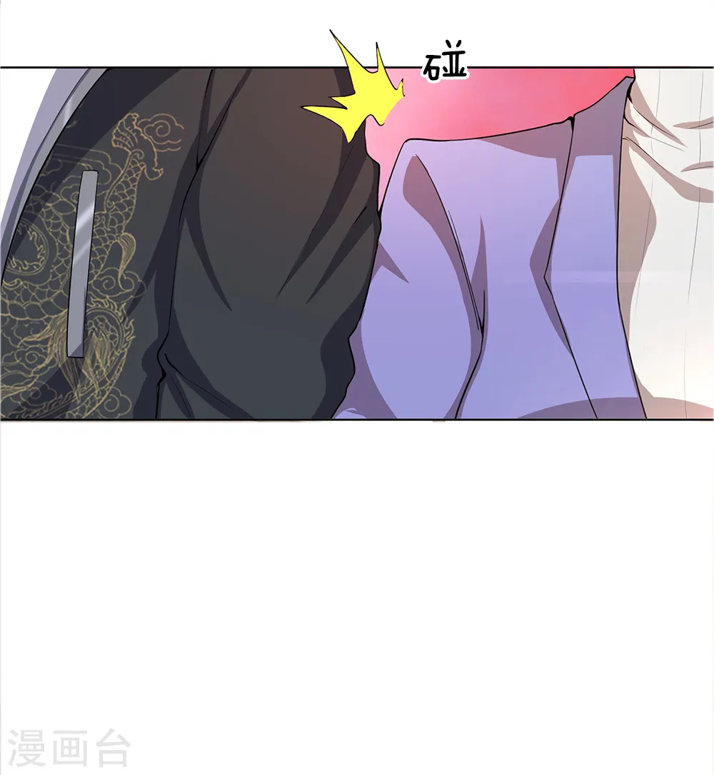 第9话1