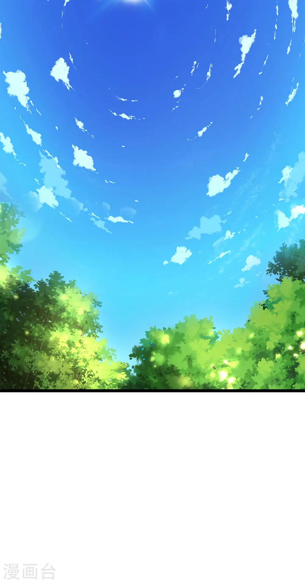 第288话 怕是要吃大亏4