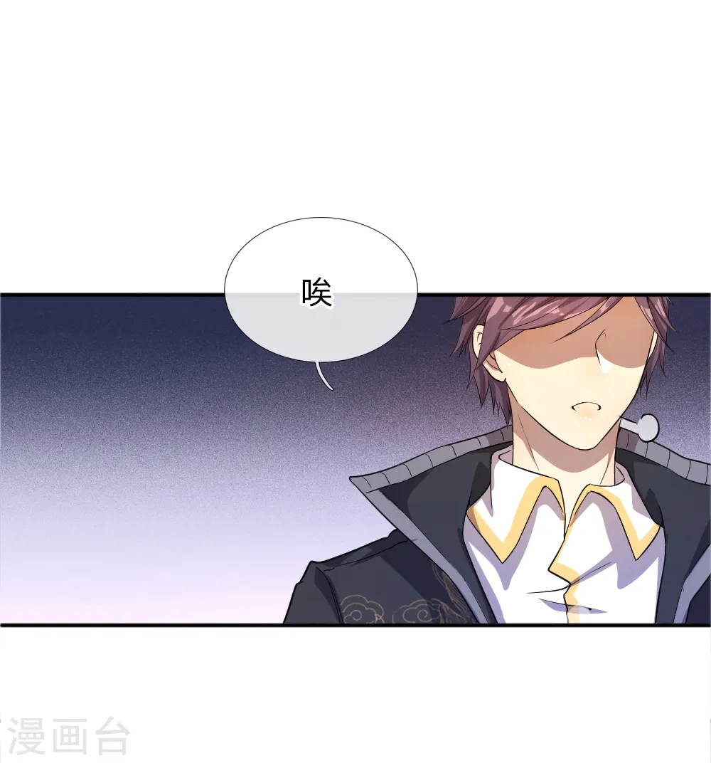 第34话0