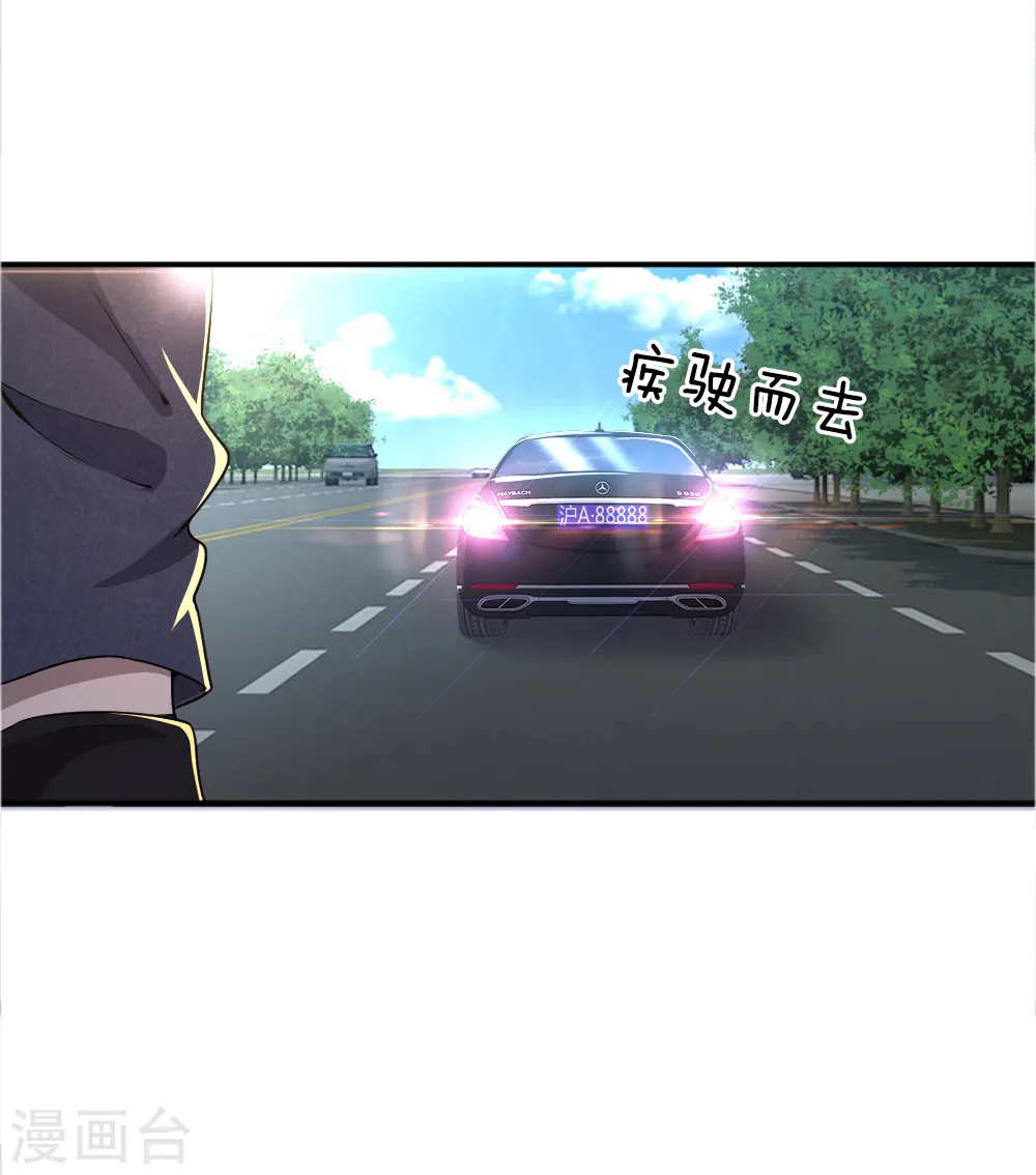 第23话1