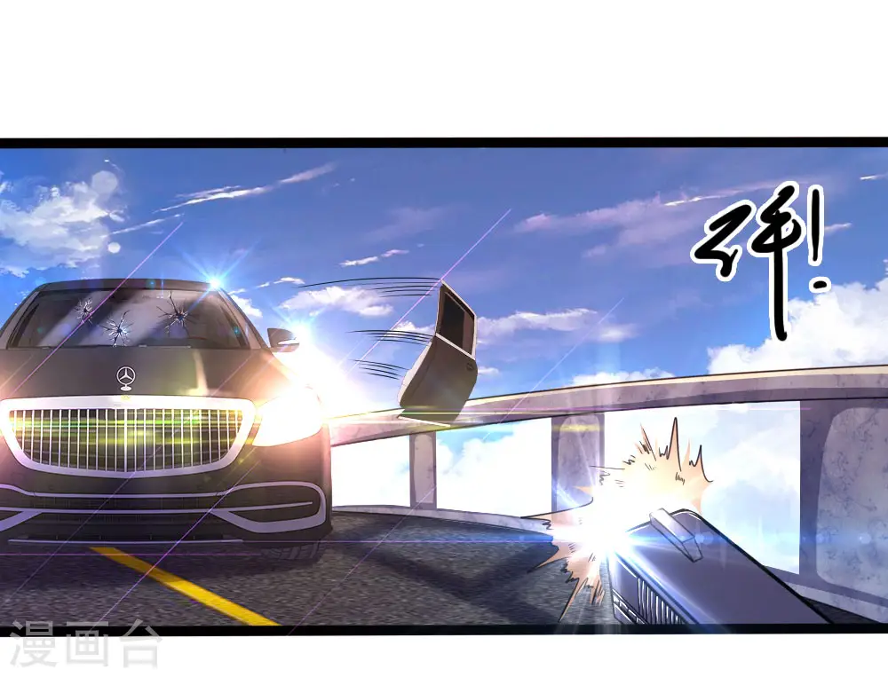 第189话 声东击西2