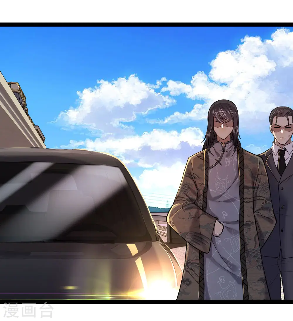第108话4