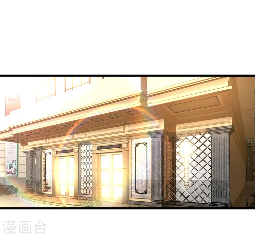 第182话 任督二脉1