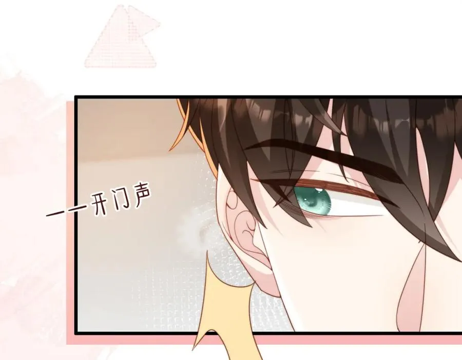 第58话 我会一直陪着你（完结）3