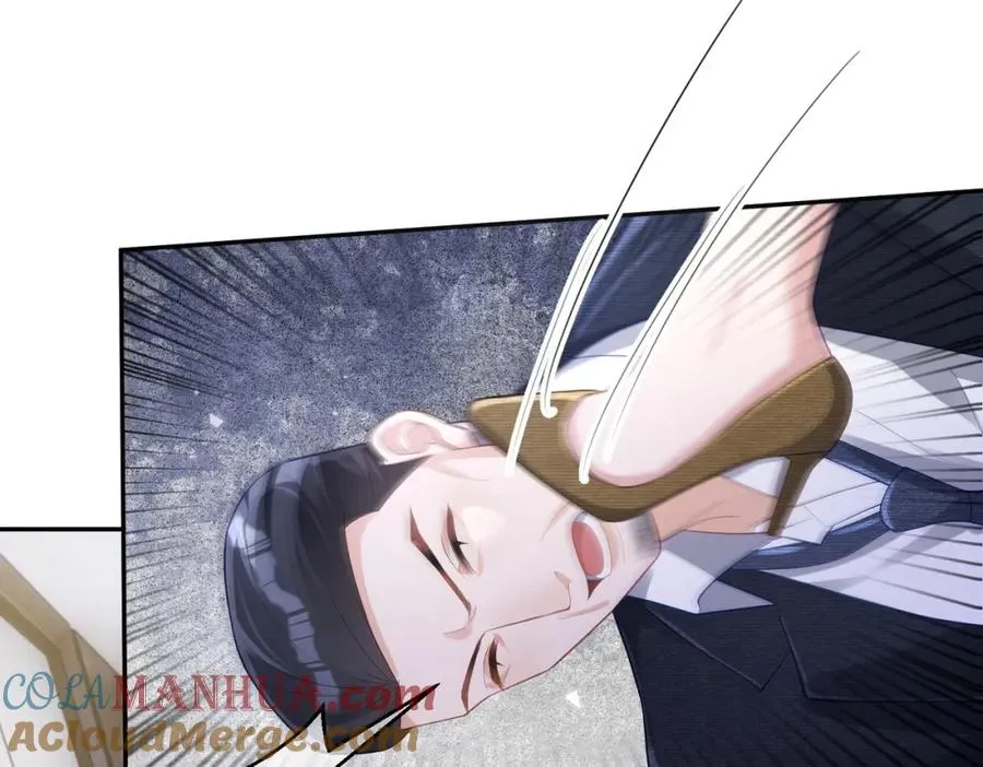 第44话 本性暴露4
