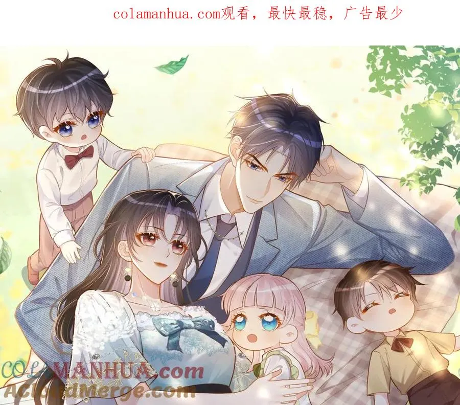 第39话 婚纱照0