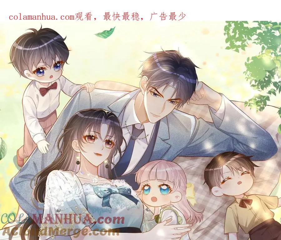 第27话 离真相只差一步0