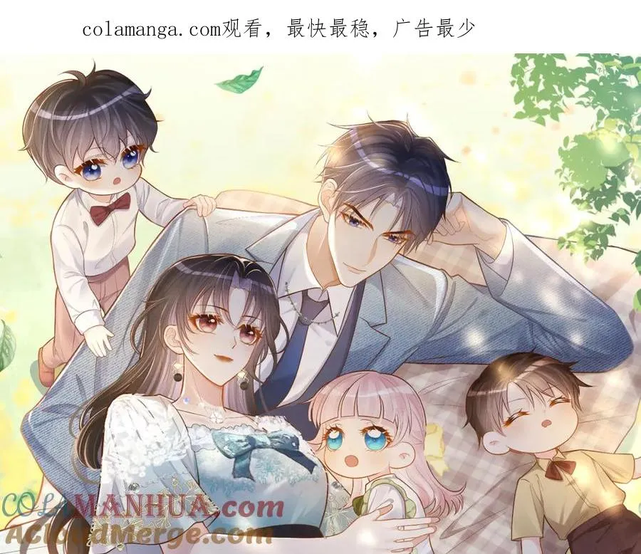 第56话 重返16岁0