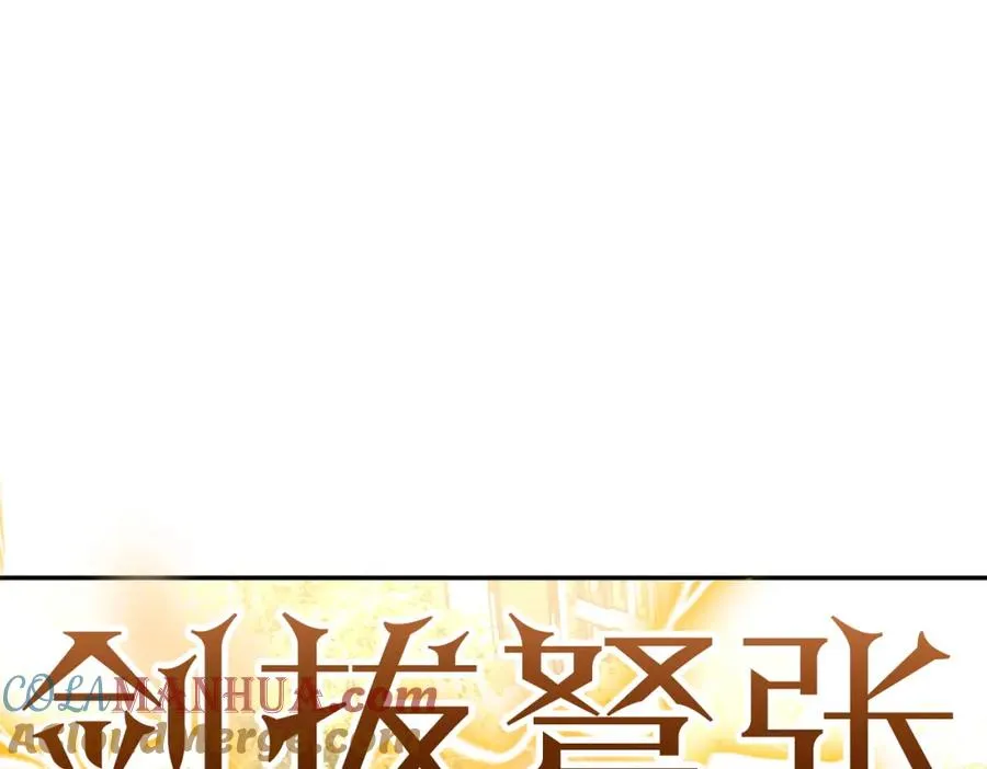 第6话：母子意外见面4