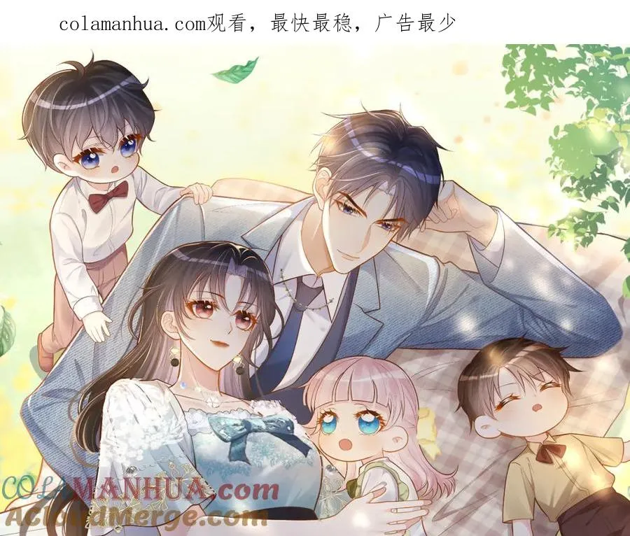 第46话 反杀开始！0